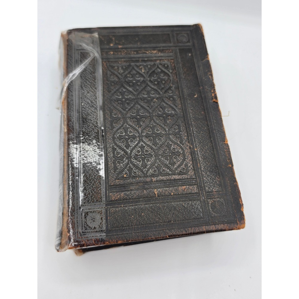 Antique Holy Bible King James Version KJV Embossed Leather Old New Testament
